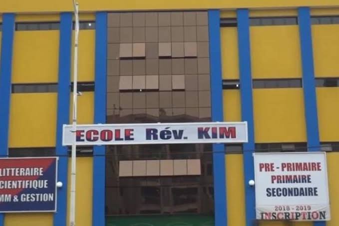 Inscriptions en cours pour l&rsquo;année scolaire 2025-2026